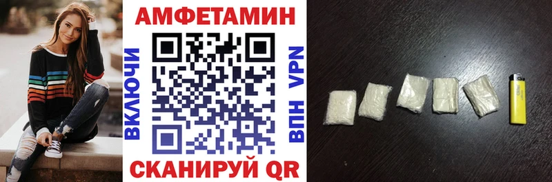 цены наркотик  дарк нет официальный сайт  Амфетамин Premium  Тырныауз 
