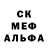 Метамфетамин винт Tarovik Marina