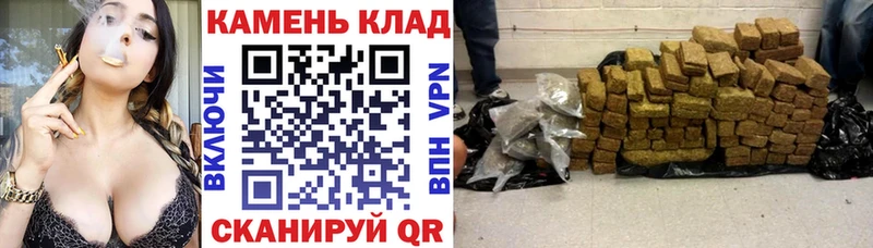 ГАШ 40% ТГК  наркота  блэк спрут ССЫЛКА  Тырныауз 
