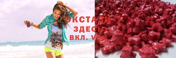 скорость mdpv Алзамай