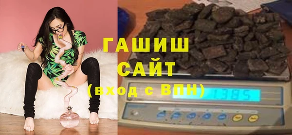 скорость mdpv Алзамай