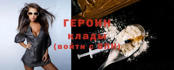 дмт Абдулино
