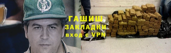 скорость mdpv Алзамай