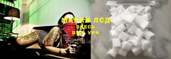 ALPHA-PVP Алексеевка