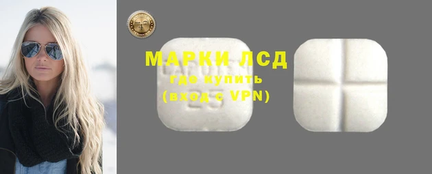 ALPHA-PVP Алексеевка