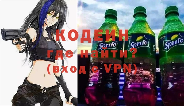 скорость mdpv Алзамай