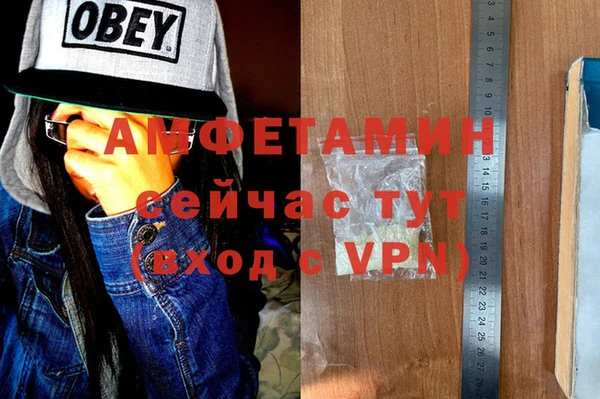 дистиллят марихуана Навашино