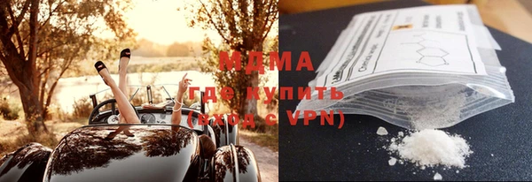 спиды Наволоки