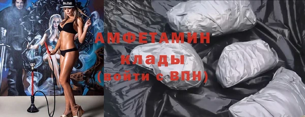 не бодяженный Надым
