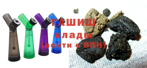 стаф Абинск