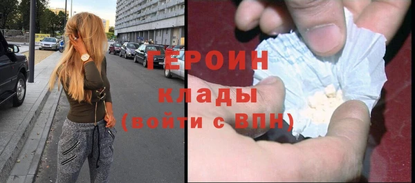 дмт Абдулино