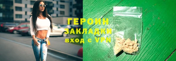 apvp Алексин