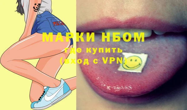apvp Алексин