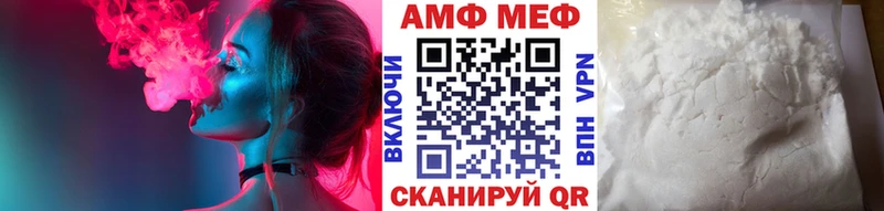 blacksprut зеркало  купить наркоту  Тырныауз  Первитин Methamphetamine 